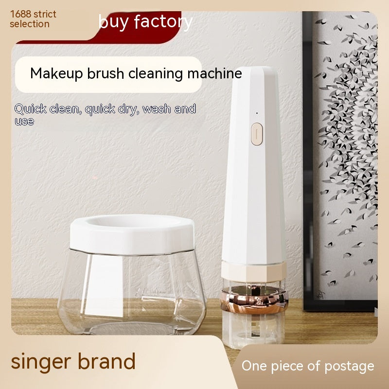 Washing Machine Powder Foundation Brush Eyebrow Brush Automatic Cleaning Hand-free