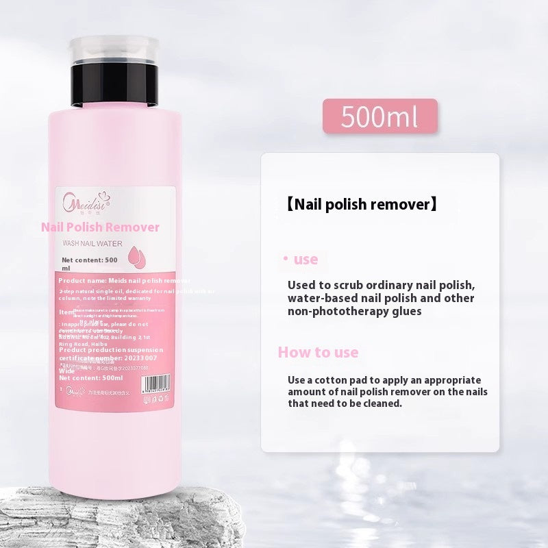 Meidiss Nail Art Press Bottle Nail Remover Cleaning Solution