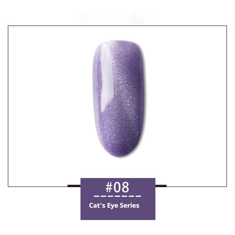 MyGel Universal Colorful Quicksand 30 Colors Rainbow Cat Eye Series Nail Polish Gel
