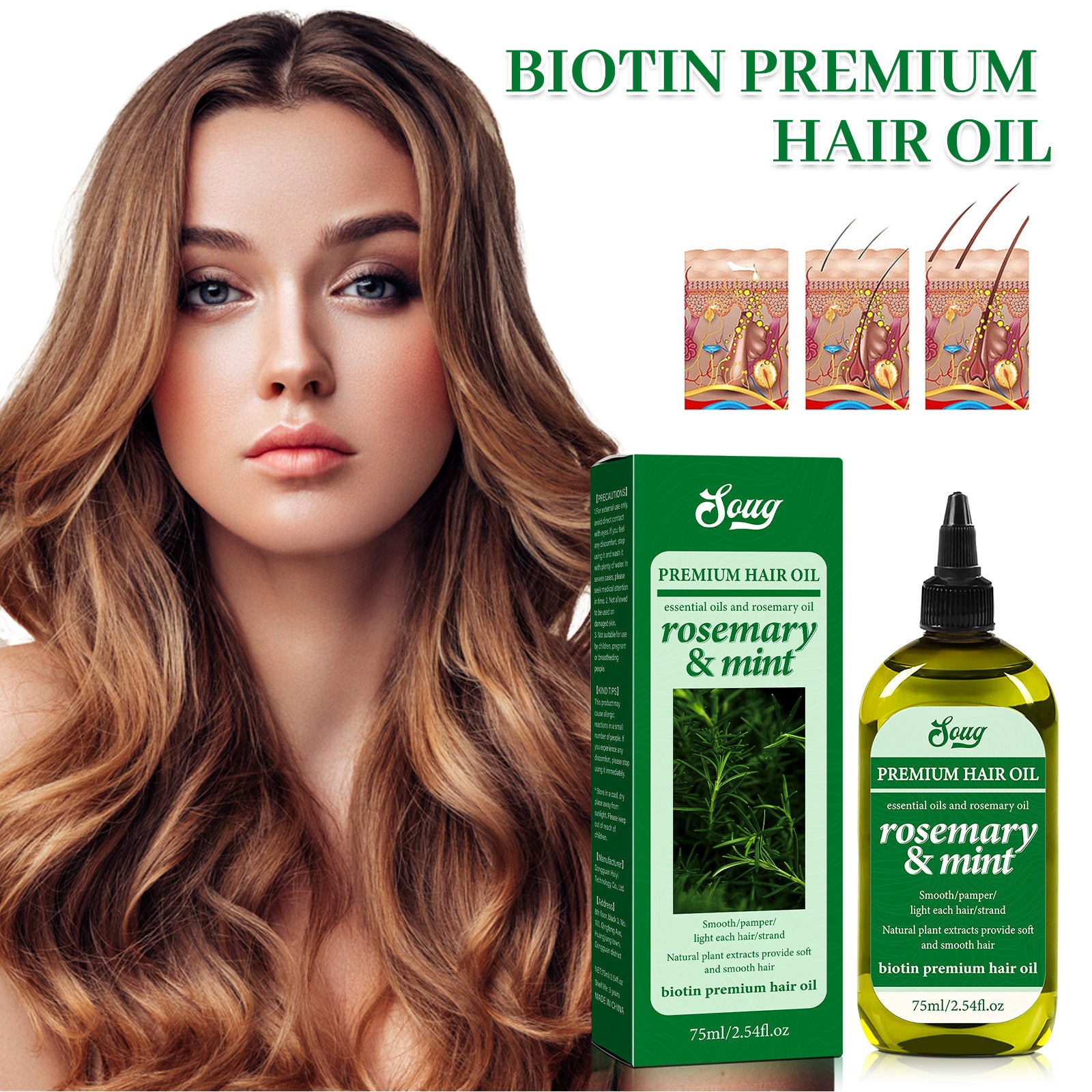 Soug Repair Hair Dyeing Improve Frizzy Hair Dry Styling Cream