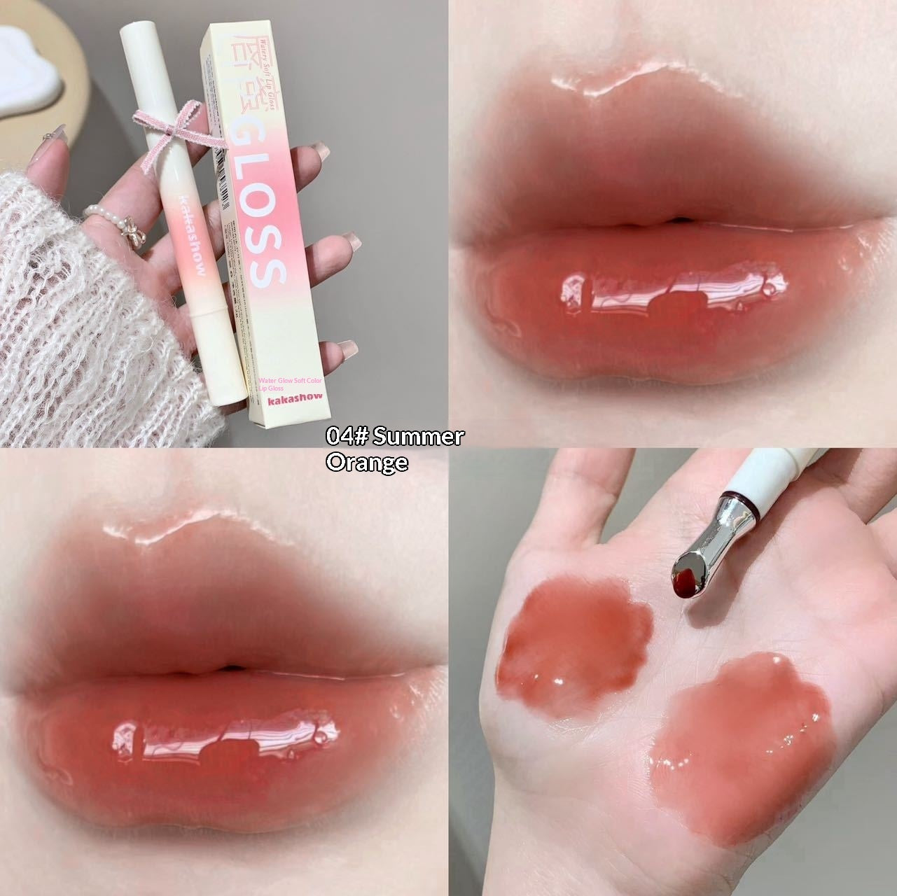 Sheer, Long-lasting Lip Glaze Lipstick Cosmetics