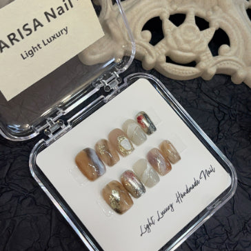 Arisa Nail Maillard Color Blooming Handmade Wear Light Luxury Handmade High Quality Nail Tip
