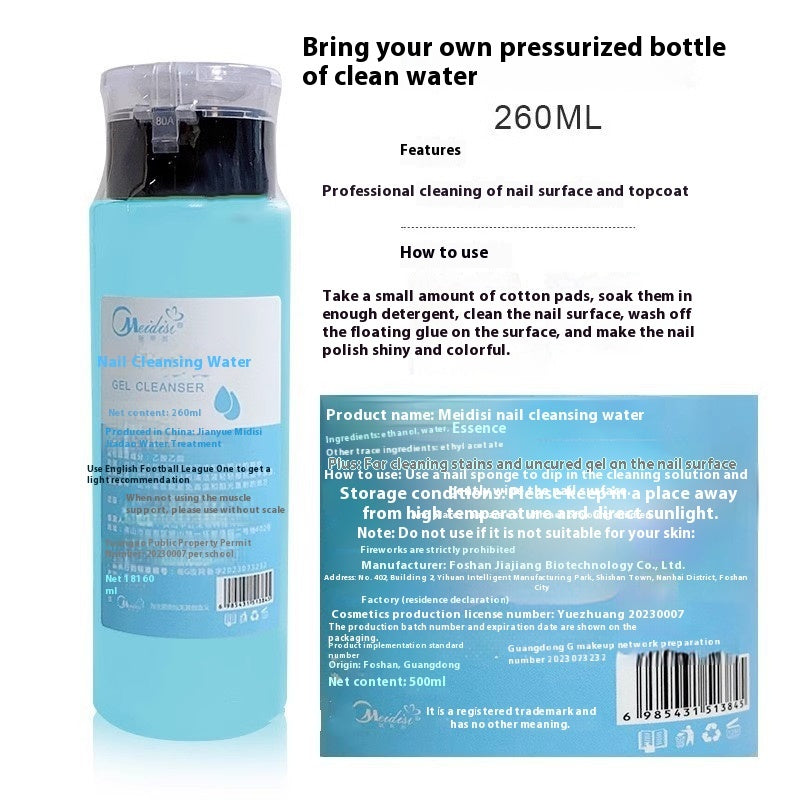 Meidiss Nail Art Press Bottle Nail Remover Cleaning Solution