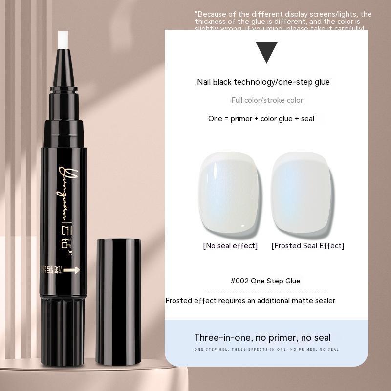 Yunguan Nail Lazy One-step Glue UV Polish