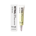 Retinol Firming Cream