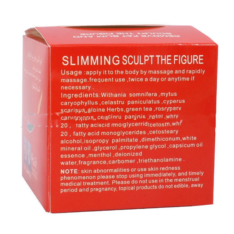 200g Slightly Spicy Heat Shaping Beauty Cream