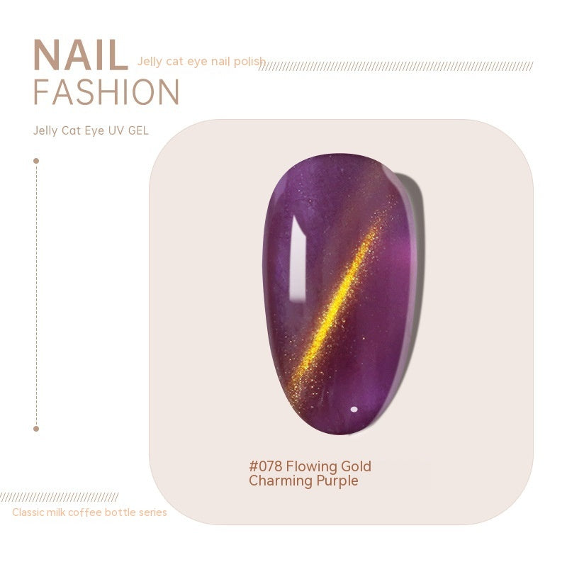 Risyal Crystal Cat Eye Series Nail Polish Gel