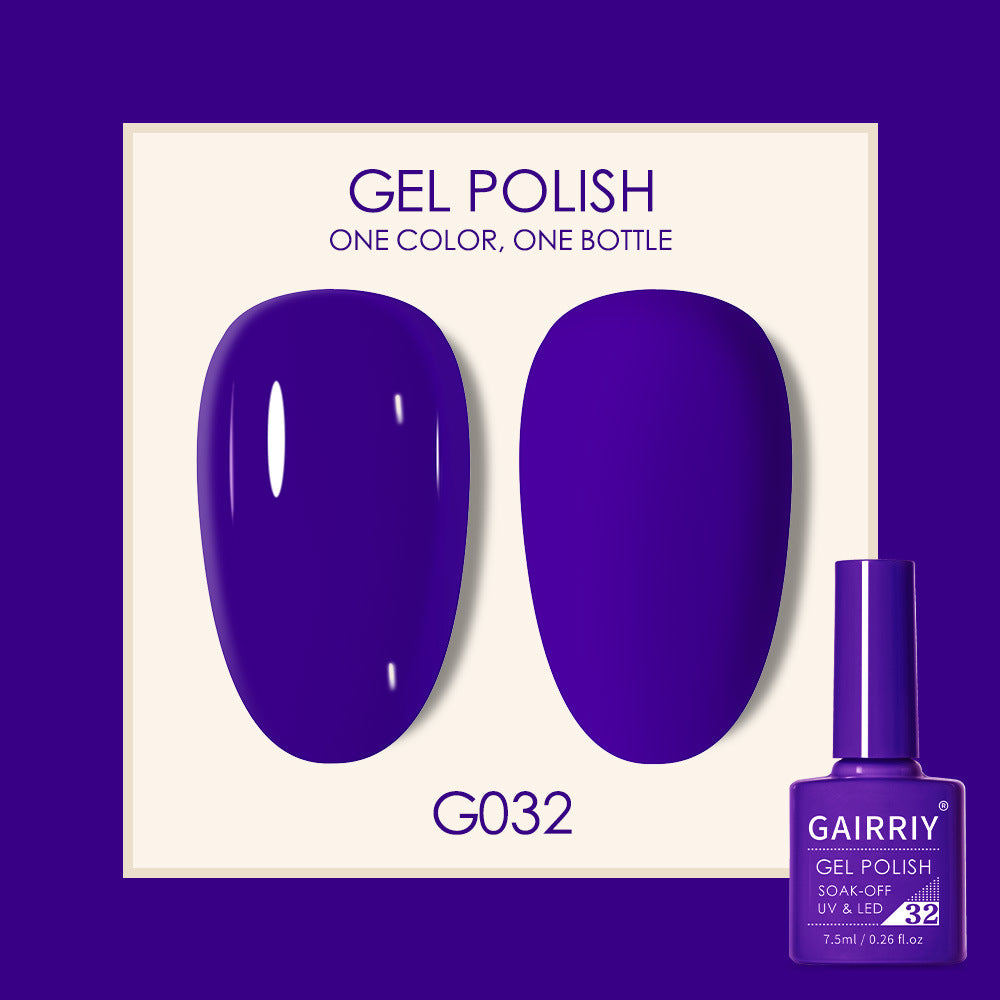 Gairriy Coco Lasting Light Therapy Nail Polish Gel Set