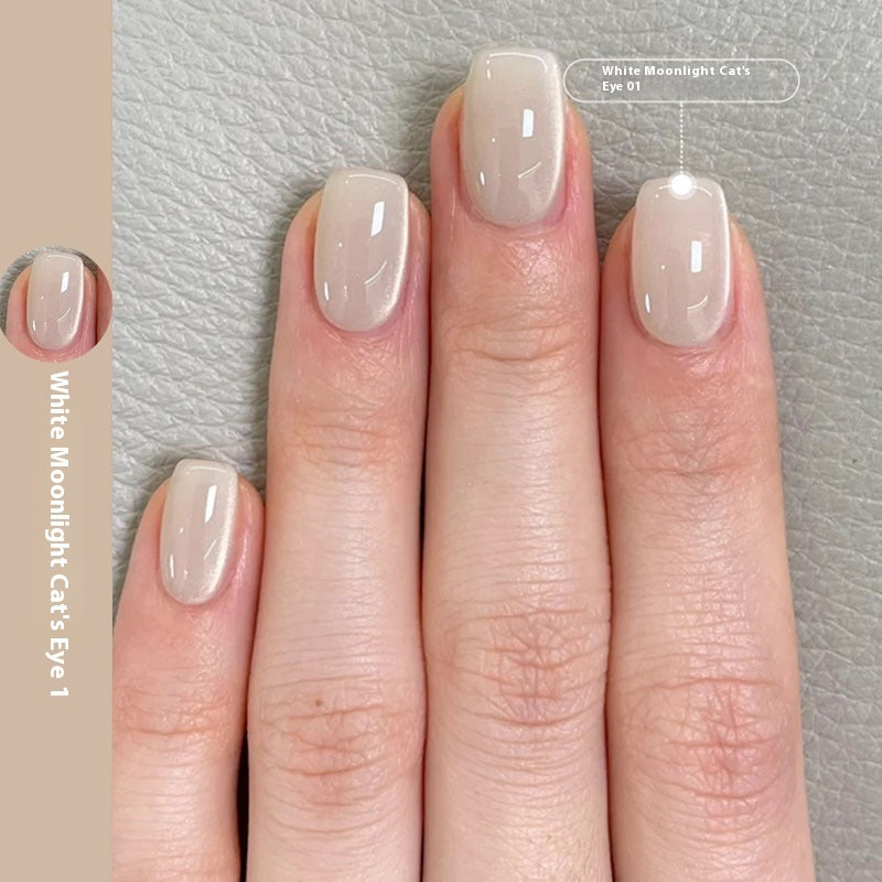 Miss Spesser New Micro Glass Bead Crystal Cat's Eye Gel Nail Polish