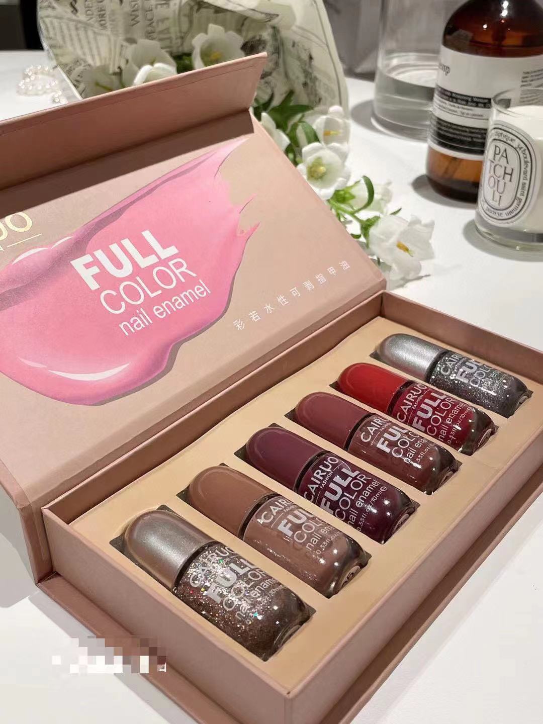 Cairuo Macaron Color Set Water-based Nail Polish
