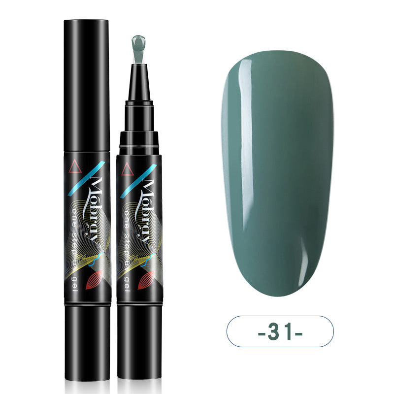 Mobray Home Fashion Simple Lazy UV Nail Polish