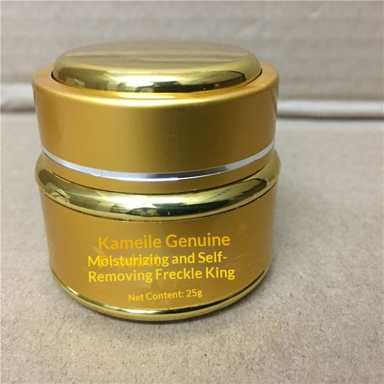 Golden Bottle Yellow Cream-Like Facial Cream
