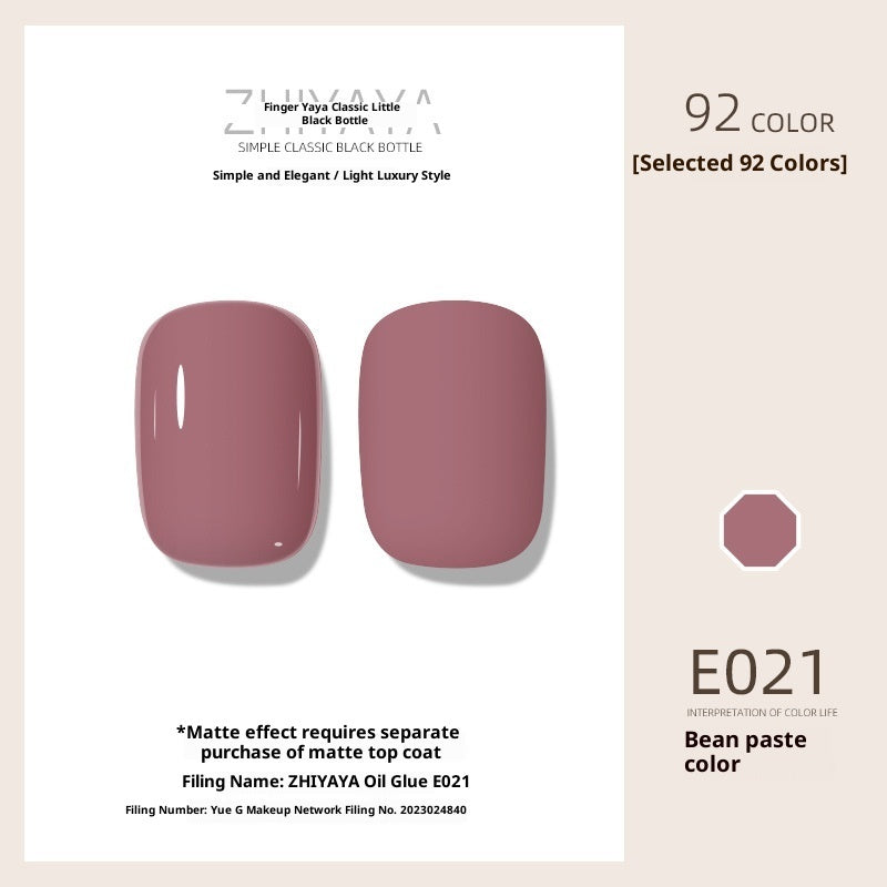 Cute UV Nail Polish Gel Nail-beauty Glue Long-lasting Suit
