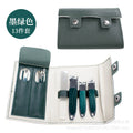 Stainless Steel Manicure Implement Nail Clippers Full Set