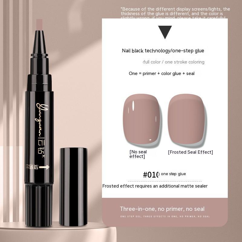 Yunguan Nail Lazy One-step Glue UV Polish