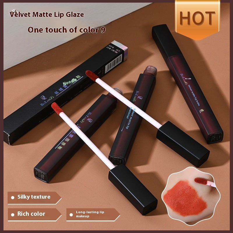 Multiple Repairing Essence Lip Lacquer Matte Velvet Matte White Long Lasting And Does Not Fade