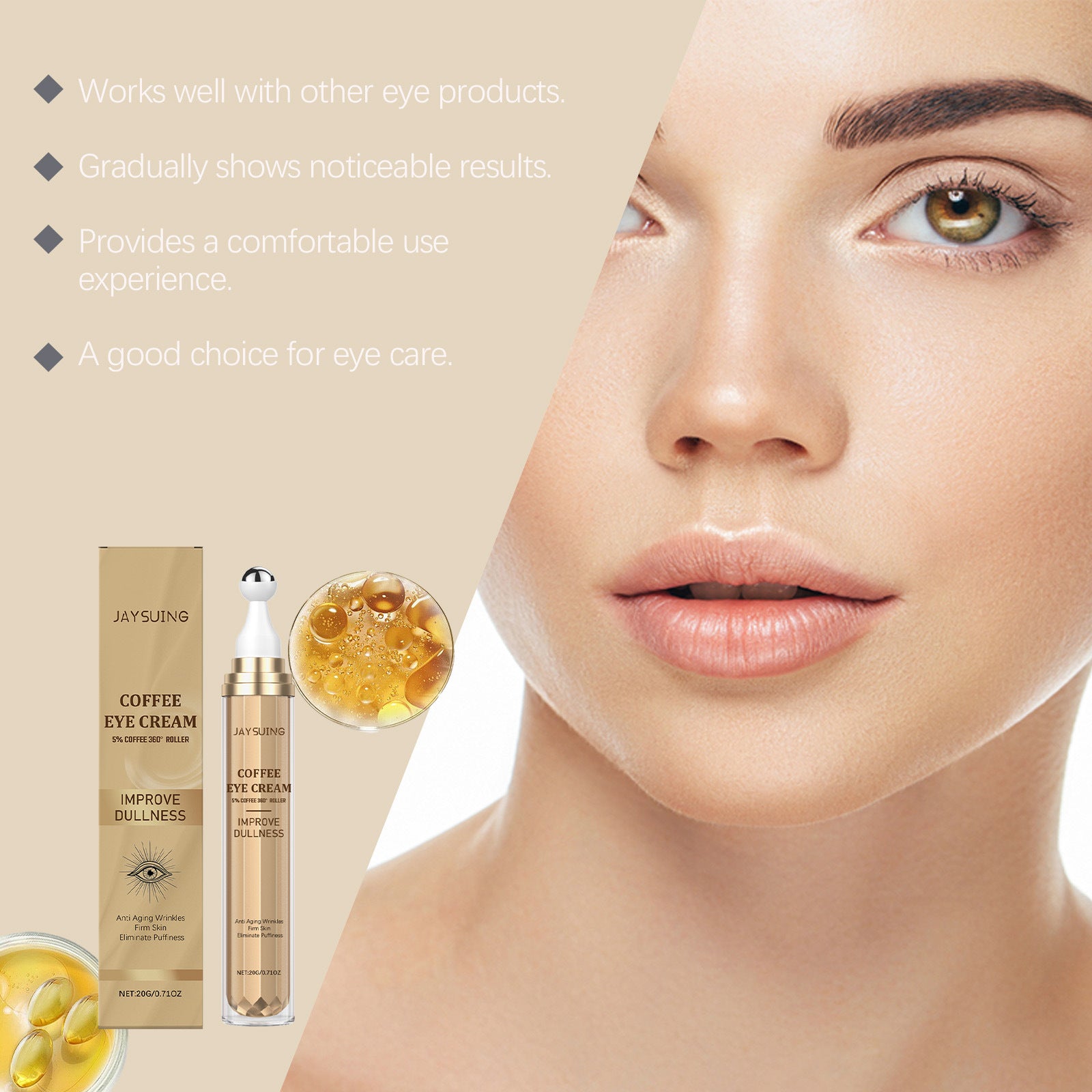 Caffeine Firming Eye Cream