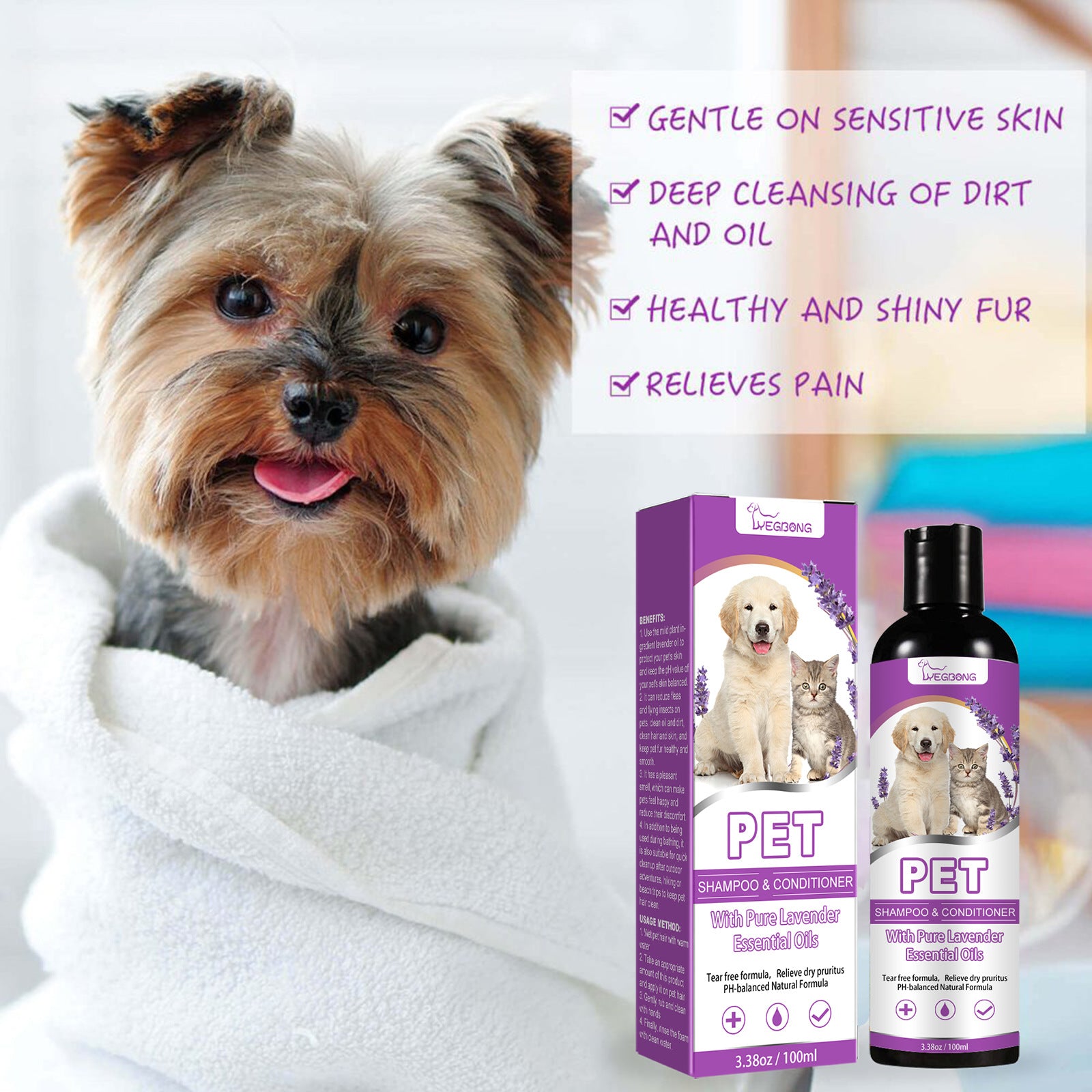 YegBong Pet Shampoo Pet Bath Relieve Skin Itching Hair Soft Non-knotted Shampoo