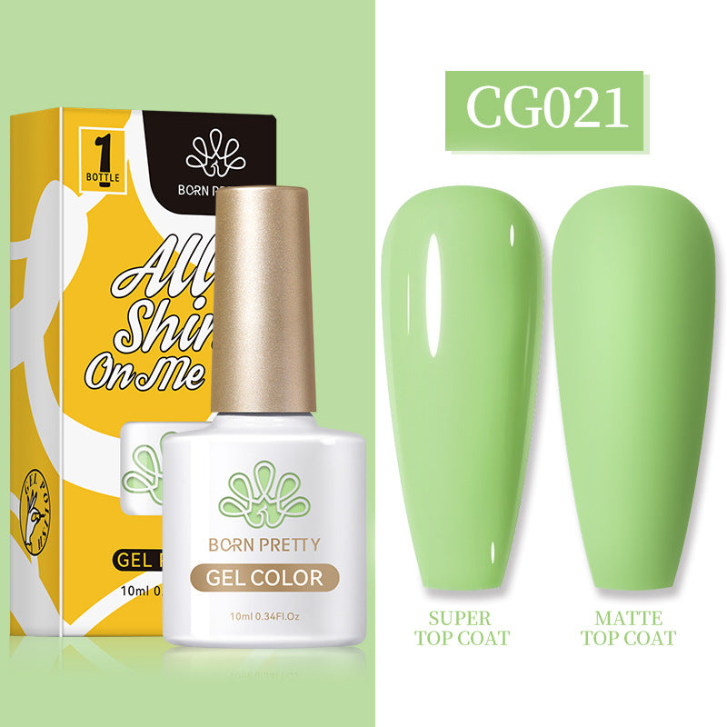 Born Pretty Nail Art Multicolor UV Polish