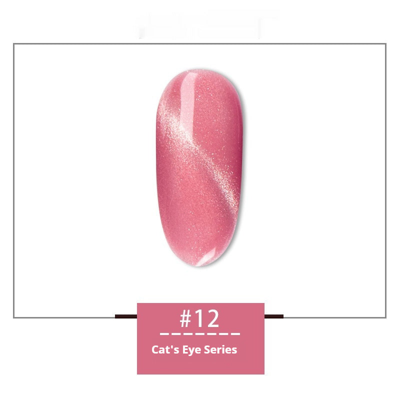 MyGel Universal Colorful Quicksand 30 Colors Rainbow Cat Eye Series Nail Polish Gel
