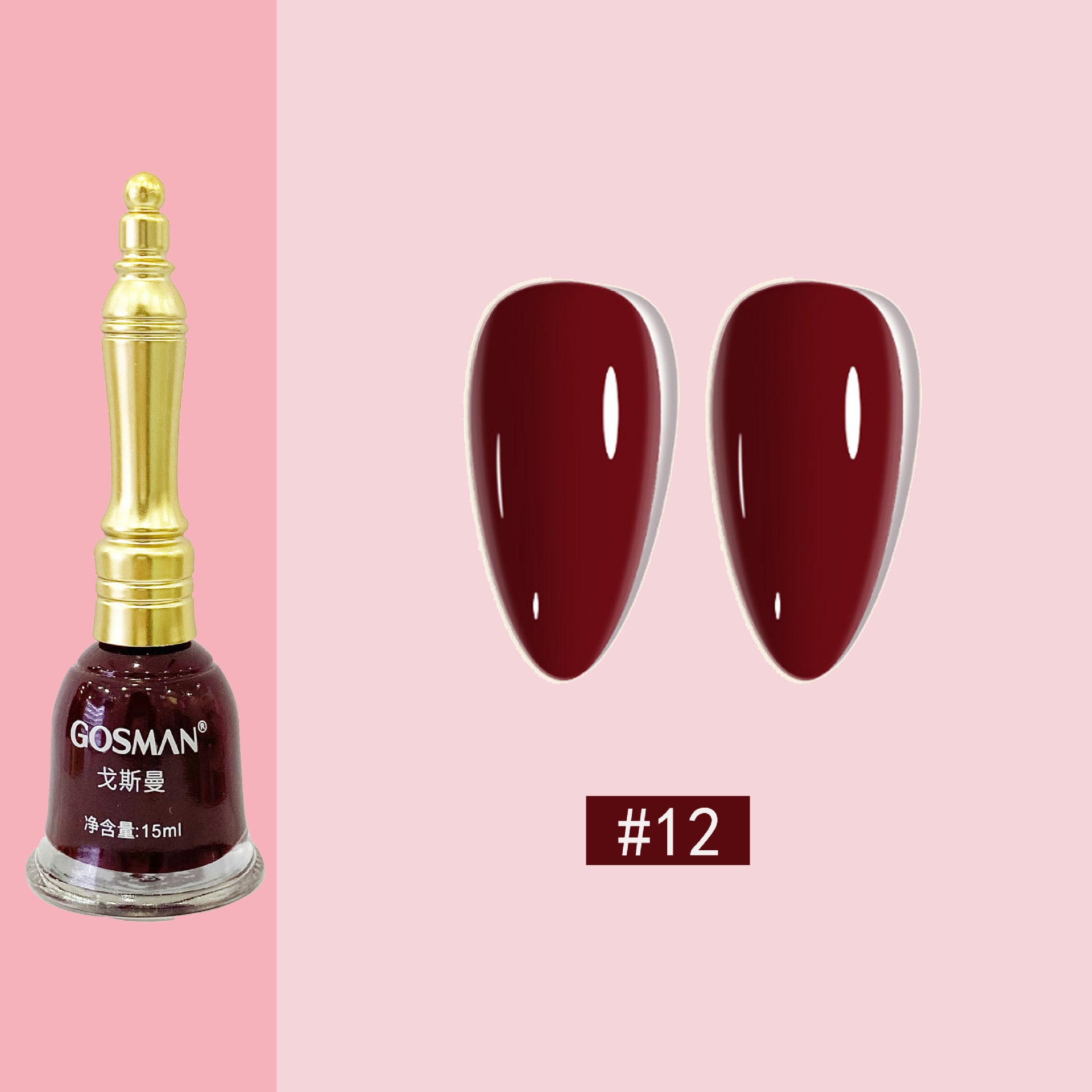 Gosman Women's Little Bell Shape Nail Polish