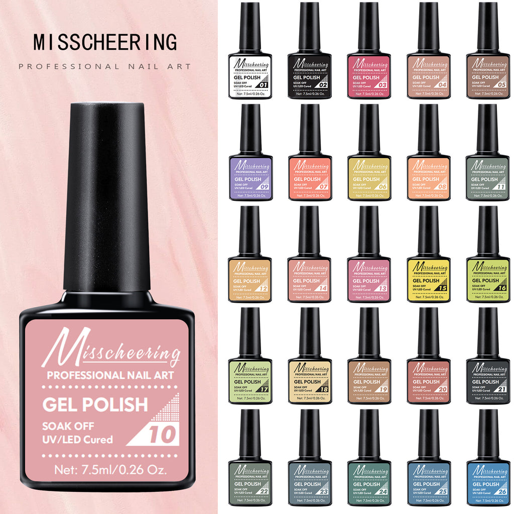 Misscheering New Long Lasting Light Therapy Nail Polish Set