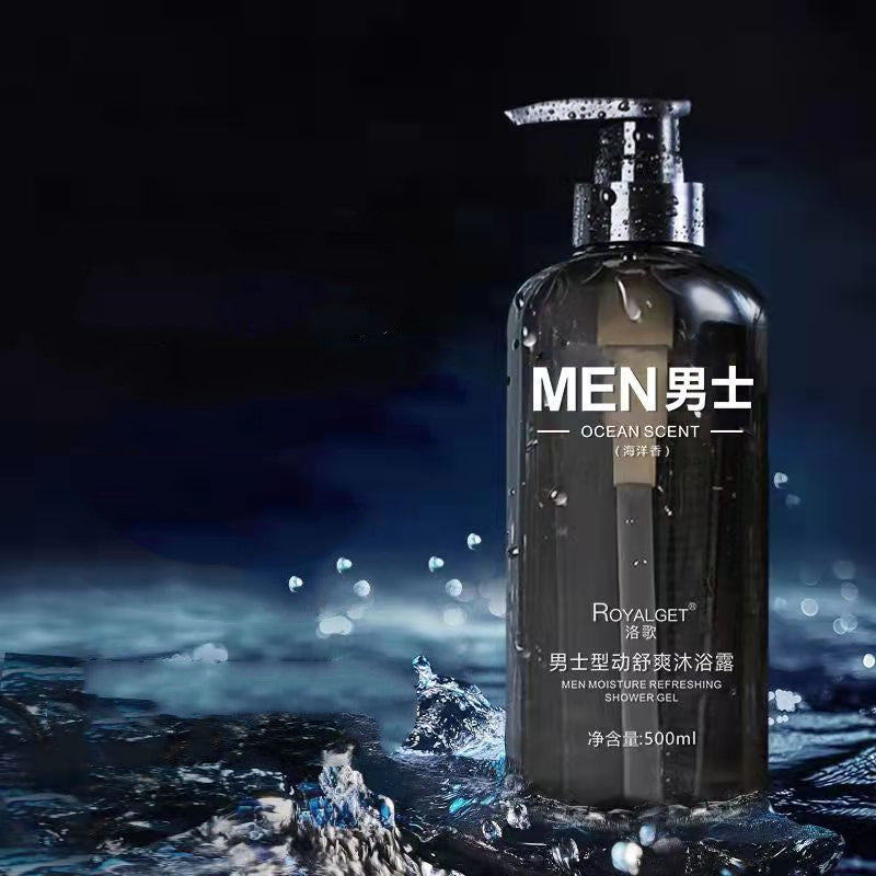 Men Ocean Scent Super Fragrant Moisturizing Cleansing Shampoo Suit