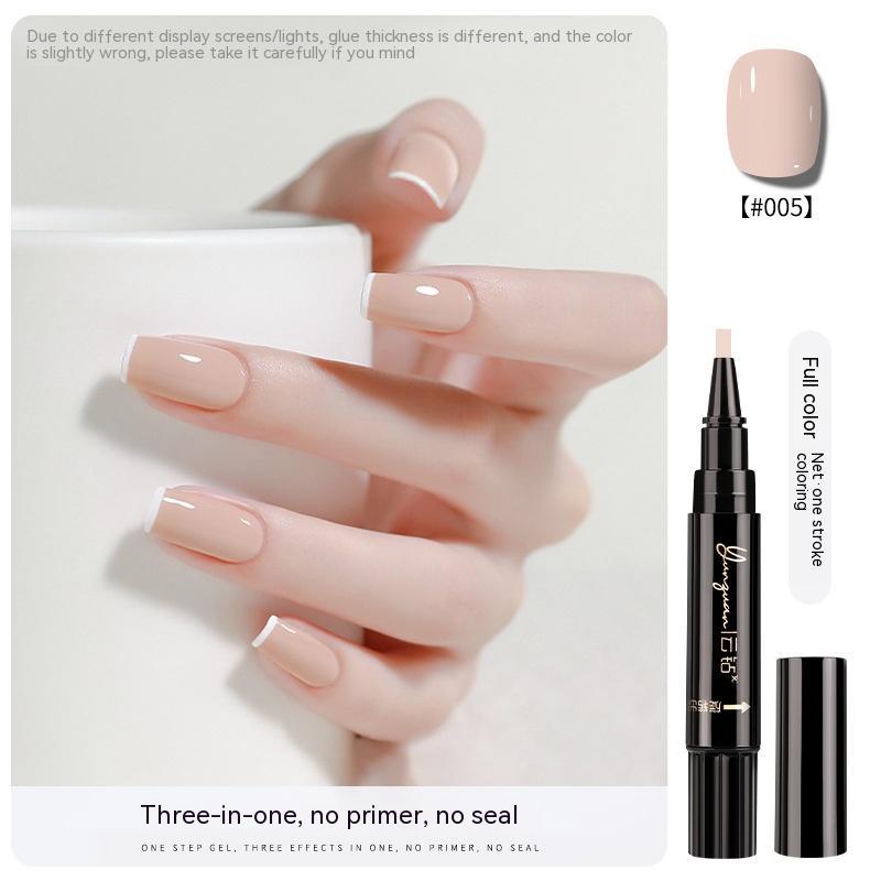 Yunguan Nail Lazy One-step Glue UV Polish