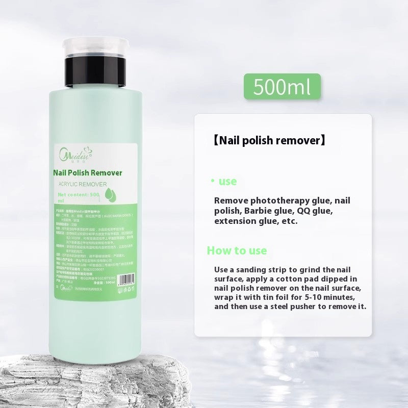 Meidiss Nail Art Press Bottle Nail Remover Cleaning Solution