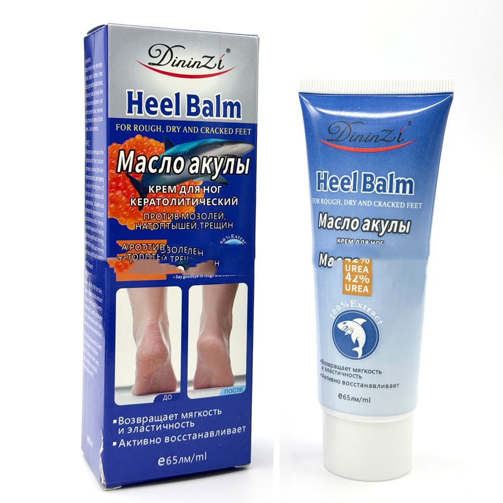 Squalane Foot Cream Anti-rough Dry Crack