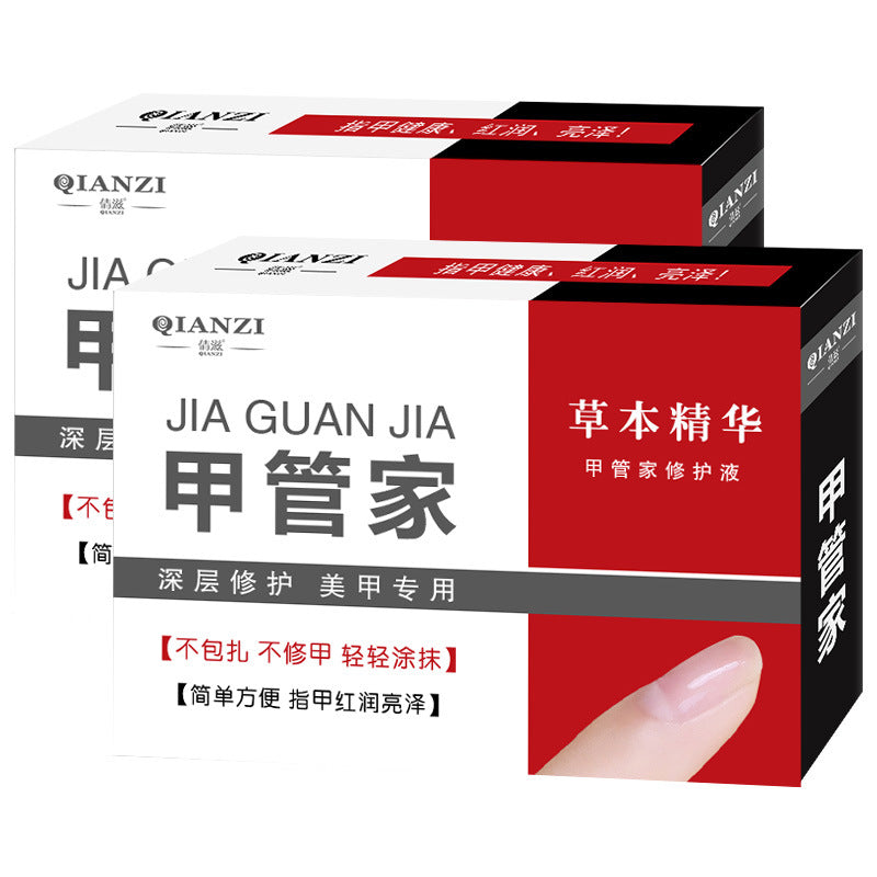 Quianzi Hand Foot And Nail Repair Lotion Herbal
