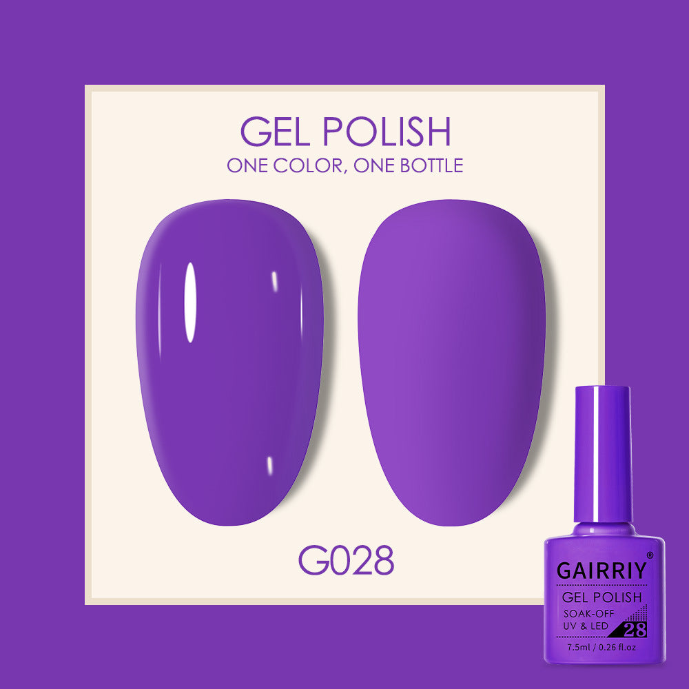 Gairriy Coco Lasting Light Therapy Nail Polish Gel Set