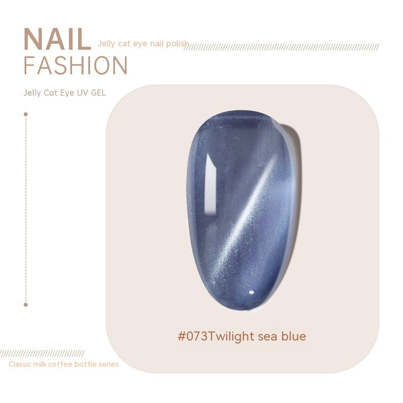 Risyal Crystal Cat Eye Series Nail Polish Gel