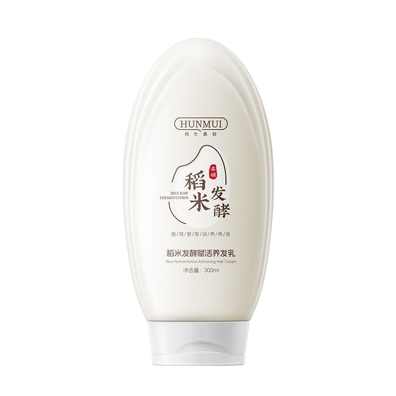 Hunmui Meiyu Rice Hair Conditioner Fragrance Nourishing Hair