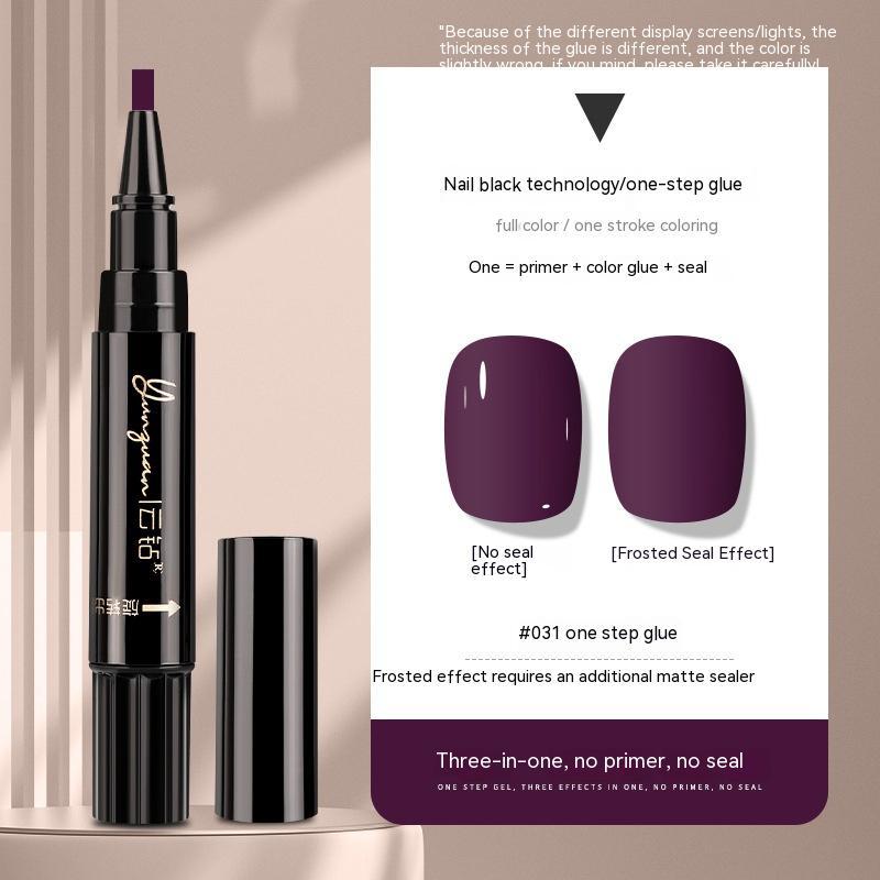 Yunguan Nail Lazy One-step Glue UV Polish