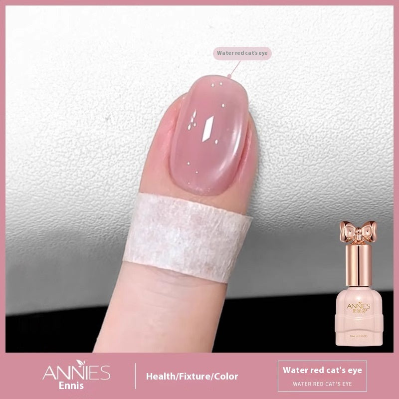 Annifs Ennis Micro Glass Bead Cat's Eye Gel Nail Polish Icy Cat Eye Gel Polish Nail Art