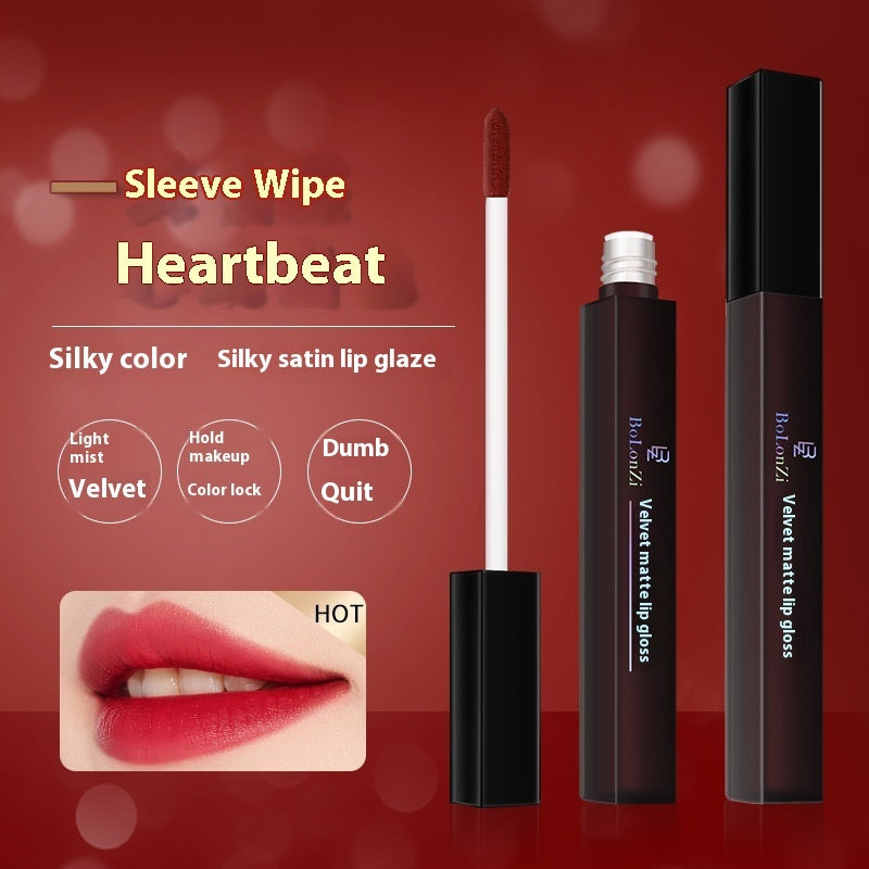 Multiple Repairing Essence Lip Lacquer Matte Velvet Matte White Long Lasting And Does Not Fade