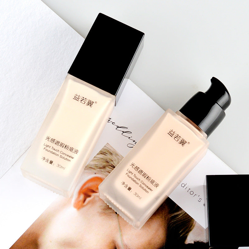 Light-sensitive Liquid Foundation Moisturizing Concealer Oil Control Nude Makeup Brightening Waterproof