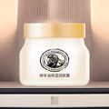 Lanolin Moisturizing Facial Cream 90g Hydrating