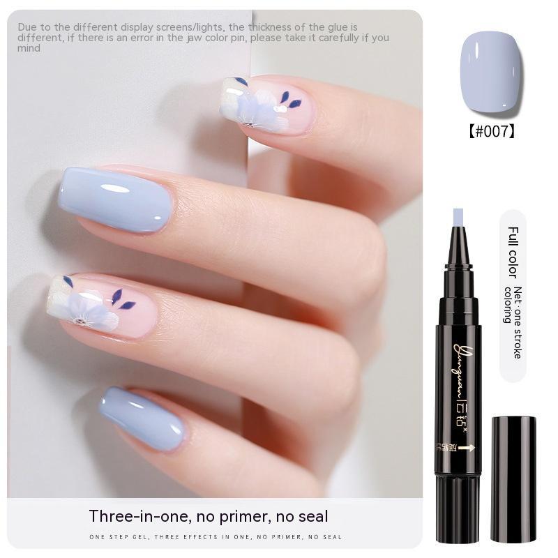 Yunguan Nail Lazy One-step Glue UV Polish
