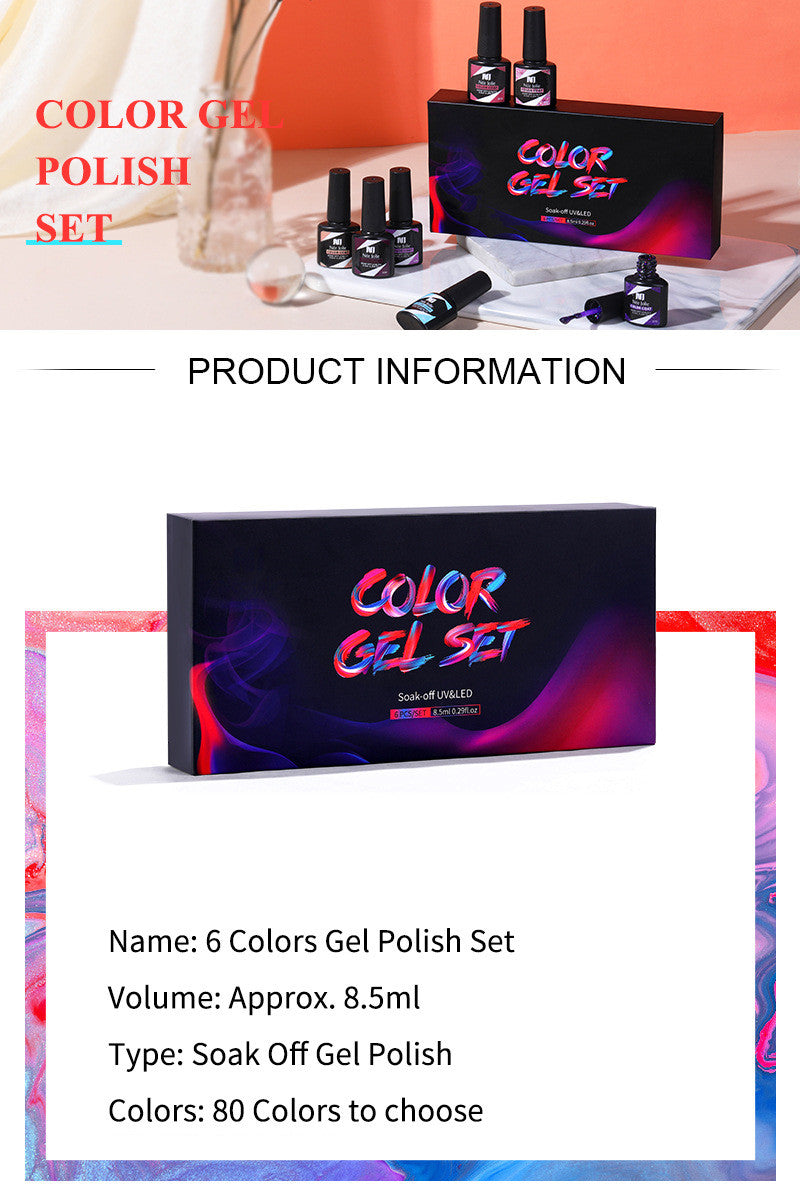Nee jolie Gel Nail Polish Set 8ml 6 Bottles Boxed Manicure Japanese Nail Color