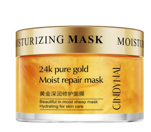 Women's Golden Face Cream Moisturizing And Nourishing Skin