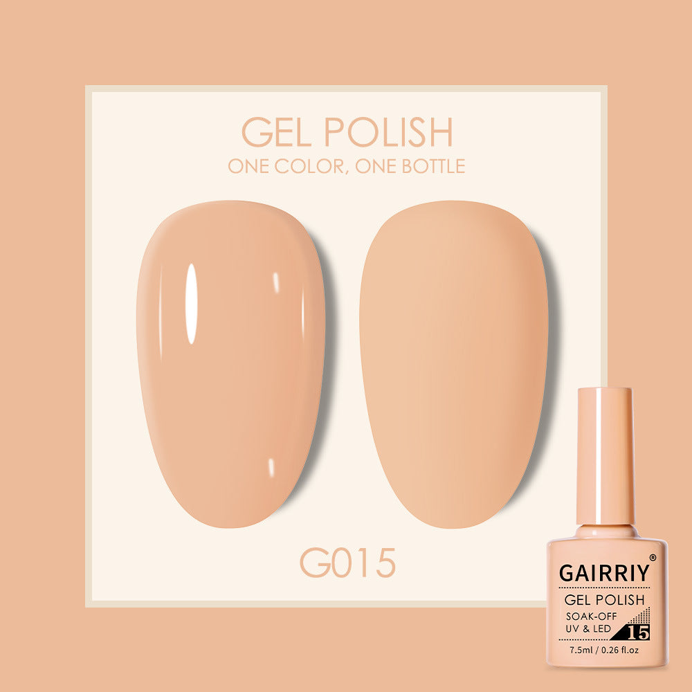 Gairriy Coco Lasting Light Therapy Nail Polish Gel Set