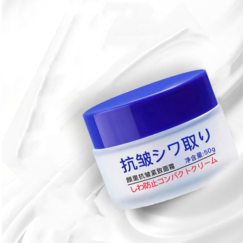 Anti-Wrinkle Firming Cream Hydrating Moisturizing Anti-Wrinkle Repair Light Lines Skin Moisturizing Cream