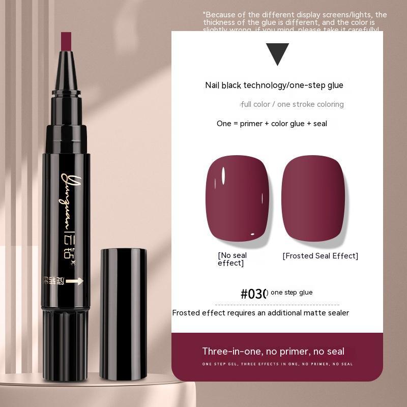 Yunguan Nail Lazy One-step Glue UV Polish