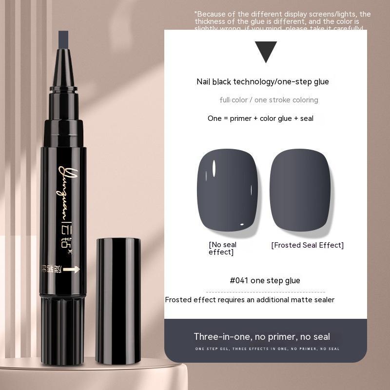 Yunguan Nail Lazy One-step Glue UV Polish