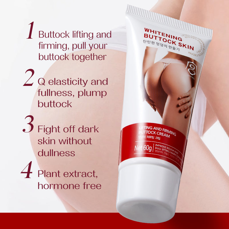 Gongpei Hip Lifting And Firming Cream 60g