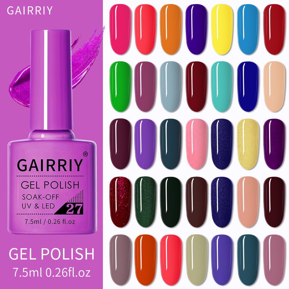 Gairriy Coco Lasting Light Therapy Nail Polish Gel Set