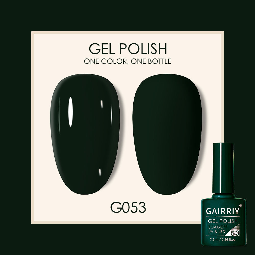 Gairriy Coco Lasting Light Therapy Nail Polish Gel Set