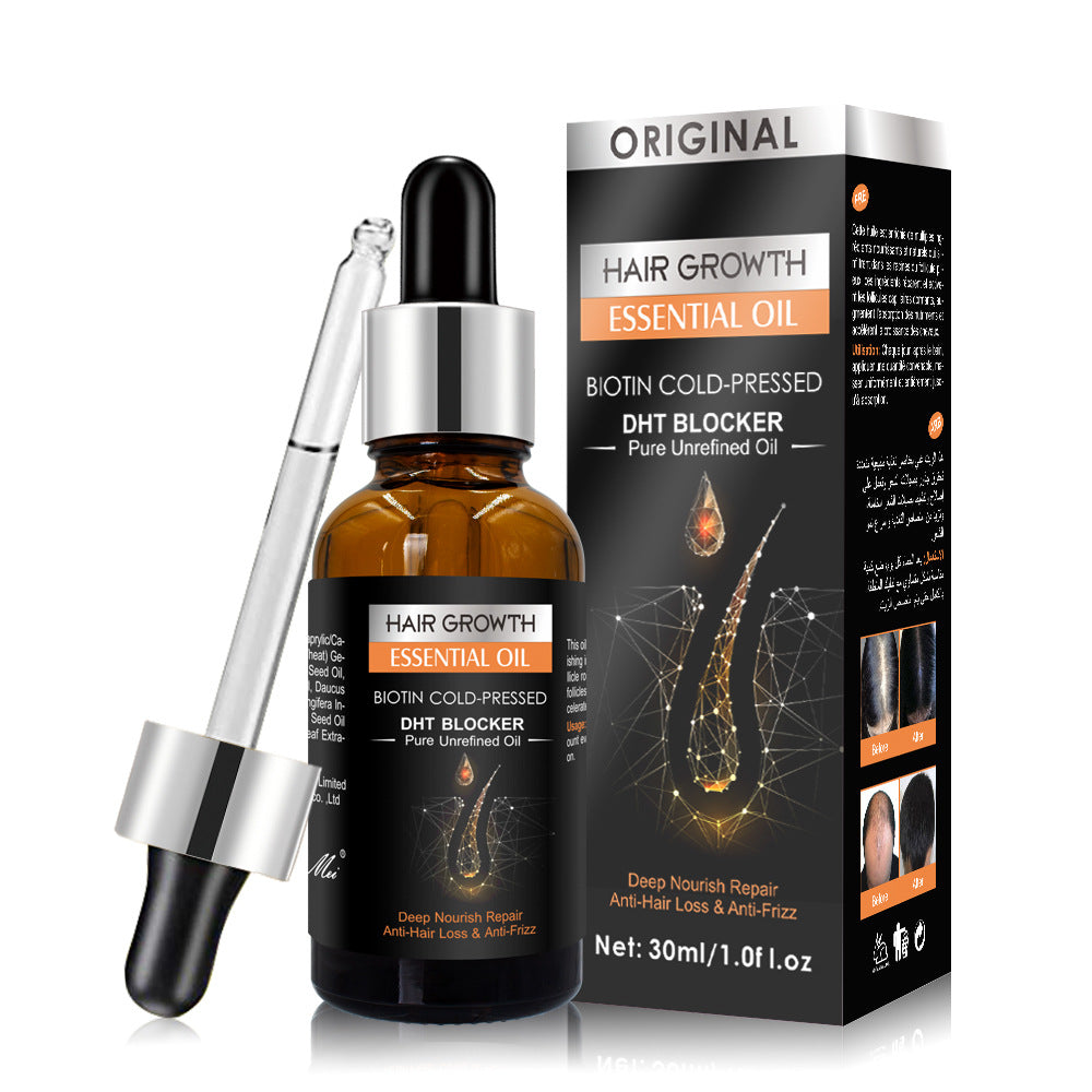 New Type Clean Dandruff Hair Growth Essential Oil Ginger Shampoo